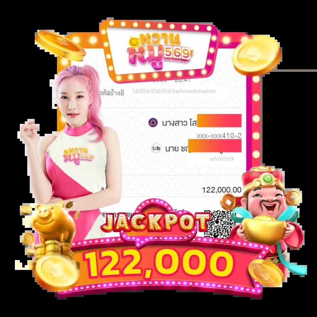 mysaaat เว็บตรง สล็อต ฝากถอนออโต้ ไม่ผ่านเอเย่นต์ 2026