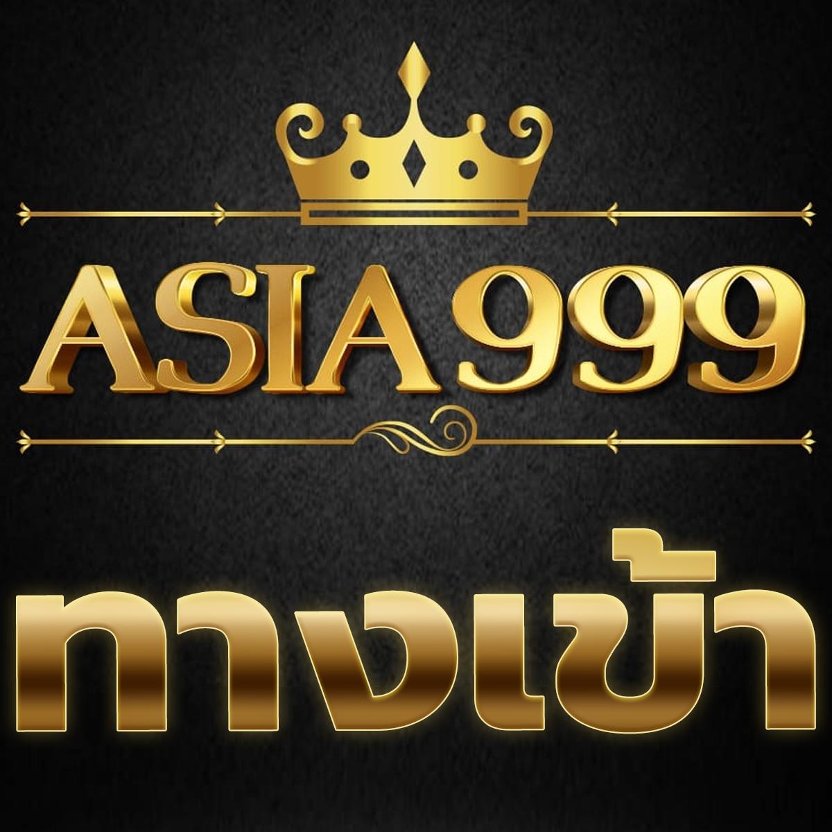 n89 slot เครดิตฟรี 188 เว็บตรง สล็อต ฝากถอนออโต้ 2026