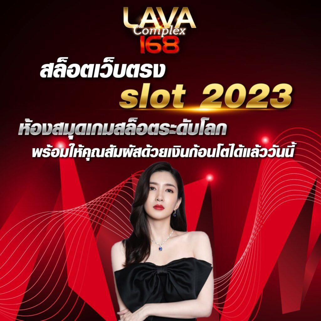 nagoya168 เว็บตรง สล็อต ฝากถอนออโต้ ไม่ผ่านเอเย่นต์ 2026