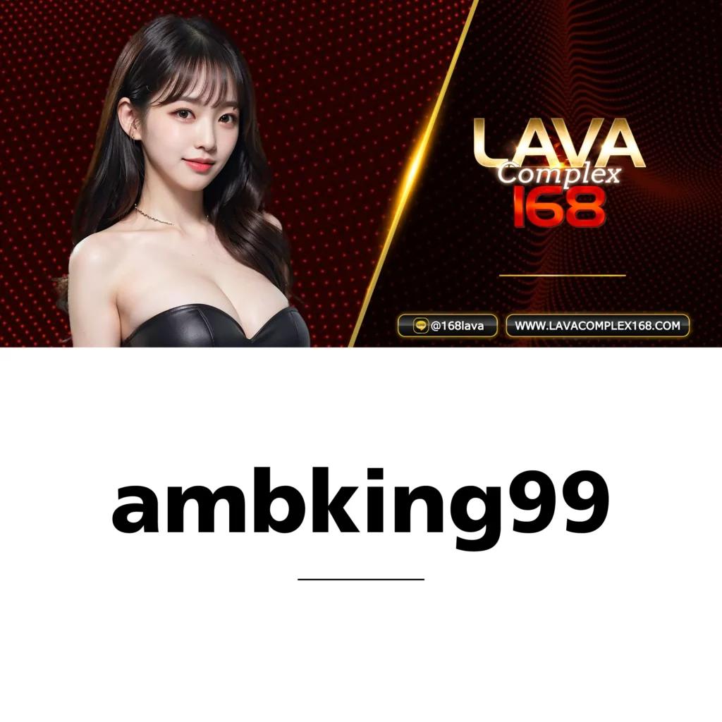 naka77 เว็บตรง สล็อต ฝากถอนออโต้ ไม่ผ่านเอเย่นต์ 2026