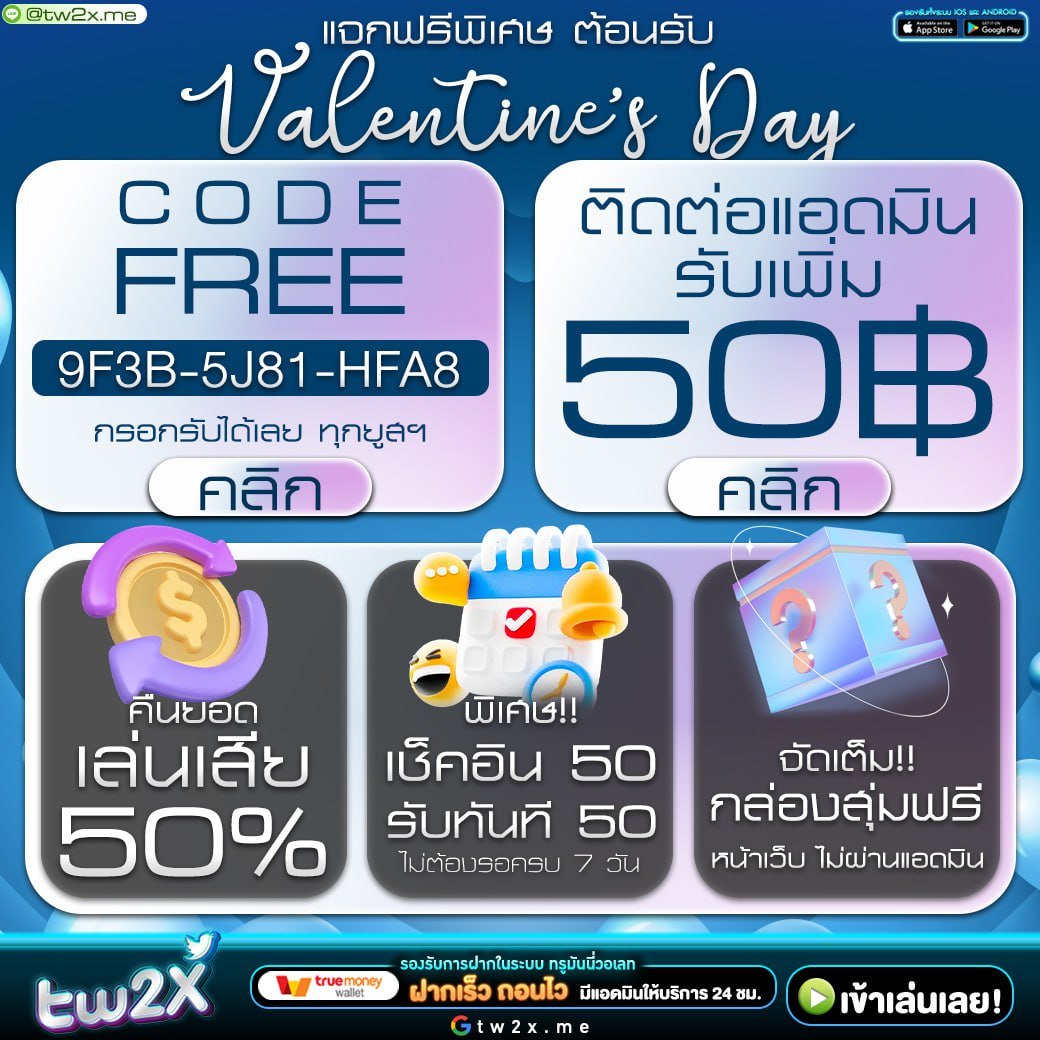 naza168 เข้าสู่ระบบ เว็บตรง สล็อต ฝากถอนออโต้ ไม่ผ่านเอเย่นต์ 2026