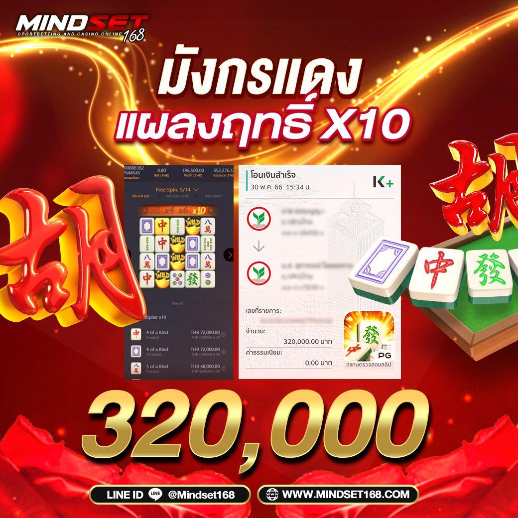 naza789 เว็บตรง สล็อต ฝากถอนออโต้ ไม่ผ่านเอเย่นต์ 2026