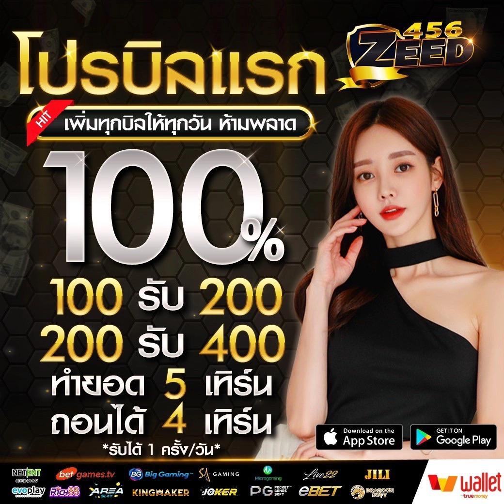 nexobet เว็บตรง สล็อต ฝากถอนออโต้ ไม่ผ่านเอเย่นต์ 2026