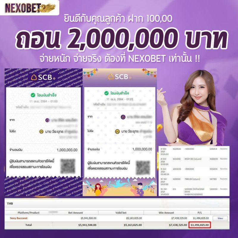 njoypg เว็บตรง สล็อต ฝากถอนออโต้ ไม่ผ่านเอเย่นต์ 2026