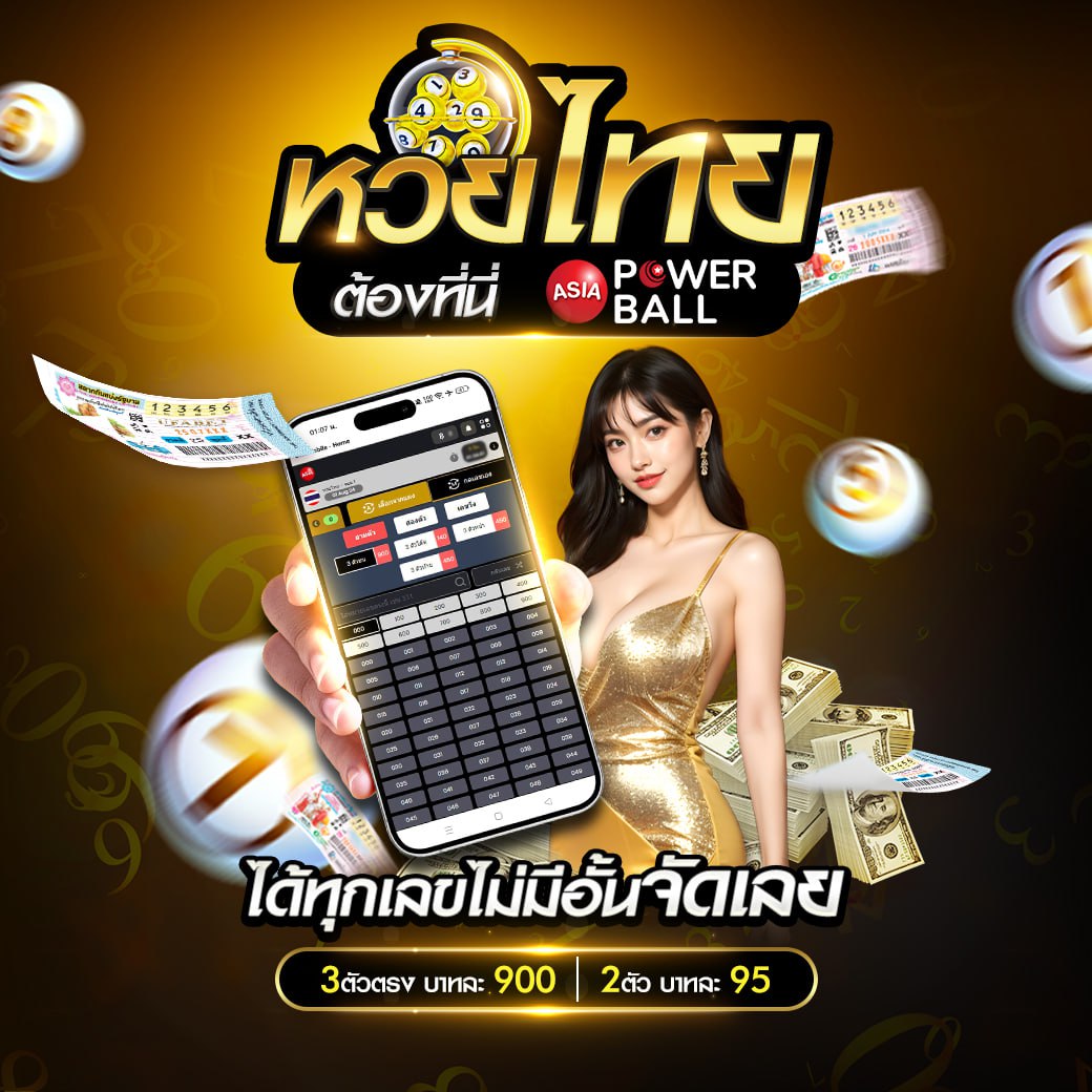 occ88 เว็บตรง ฝากถอนออโต้ สล็อตแตกง่าย 2026
