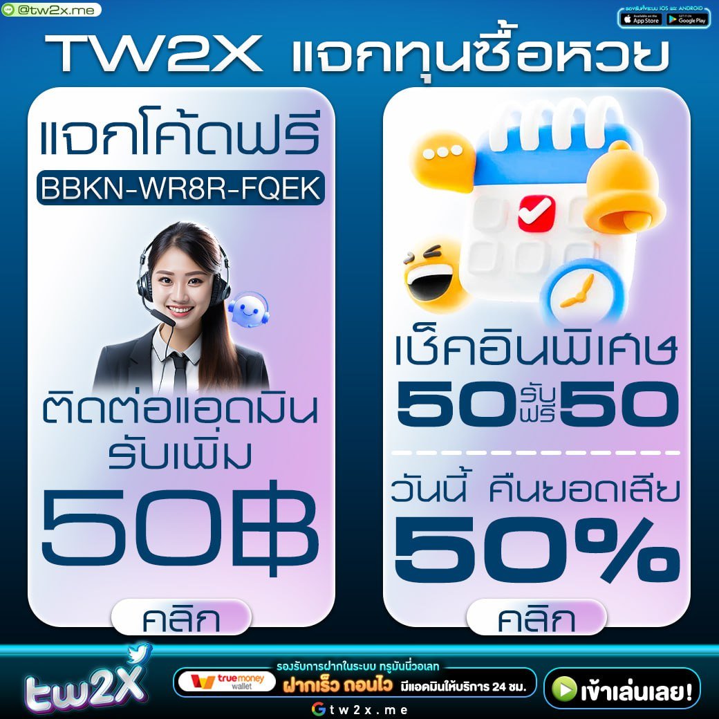 omg333 สล็อต เว็บตรง สล็อต ฝากถอนออโต้ ไม่ผ่านเอเย่นต์ 2026