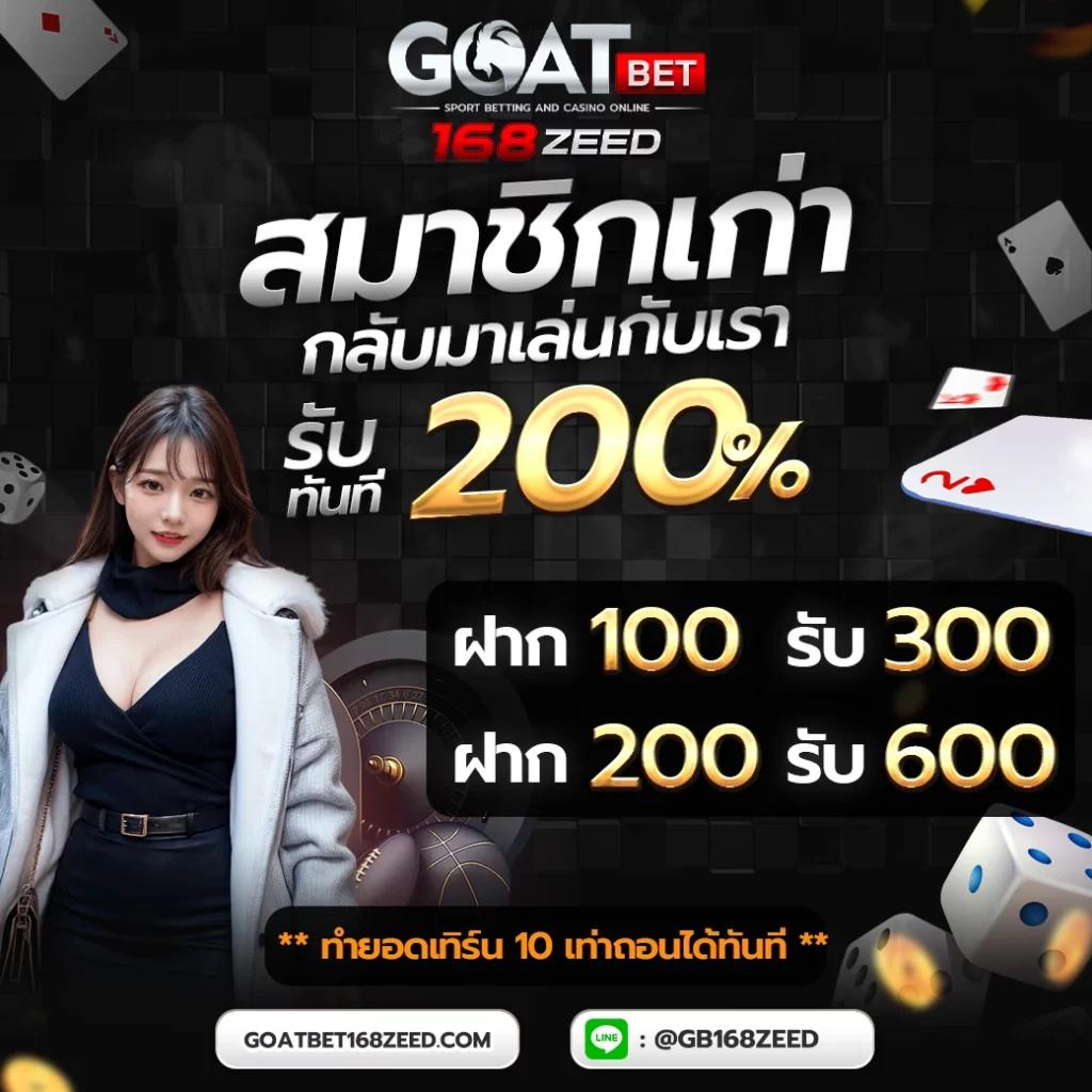 orcbet เว็บตรง สล็อต ฝากถอนออโต้ ไม่ผ่านเอเย่นต์ 2026