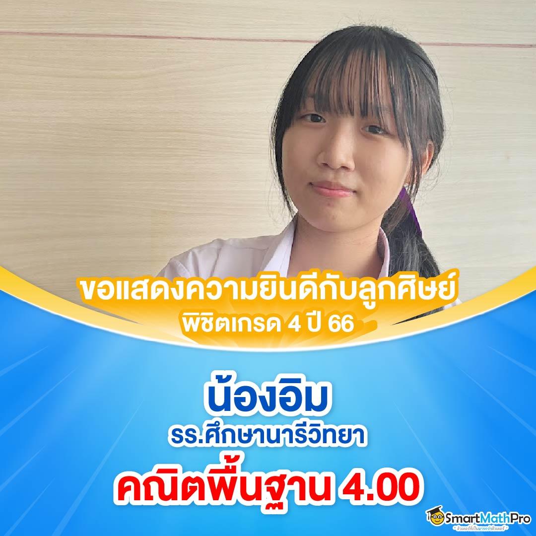 pakyok24 เว็บตรง สล็อต ฝากถอนออโต้ ไม่ผ่านเอเย่นต์ 2026