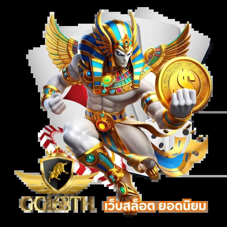 pay69 เว็บตรง สล็อต ฝากถอนออโต้ ไม่ผ่านเอเย่นต์ 2026