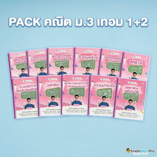 pg123 เว็บตรงสล็อต ฝากถอนออโต้ ไม่ผ่านเอเย่นต์ 2026