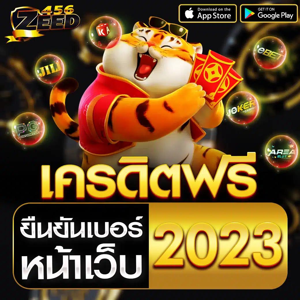 pg168 เว็บตรงสล็อต ฝากถอนออโต้ ไม่ผ่านเอเย่นต์ 2026