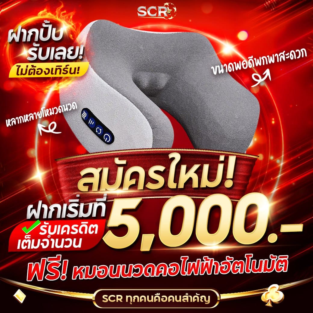 pg168k เว็บตรง สล็อต ฝากถอนออโต้ ไม่ผ่านเอเย่นต์ 2026