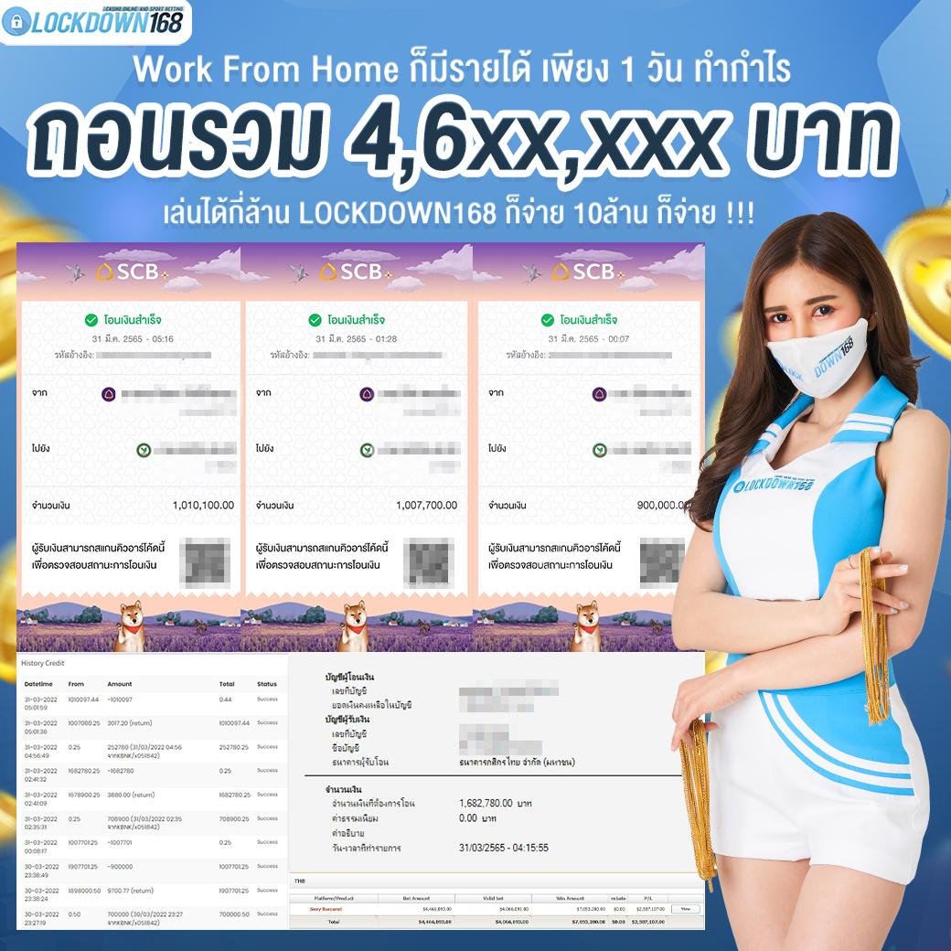 pg688 เว็บตรง สล็อต ฝากถอนออโต้ ไม่ผ่านเอเย่นต์ 2026