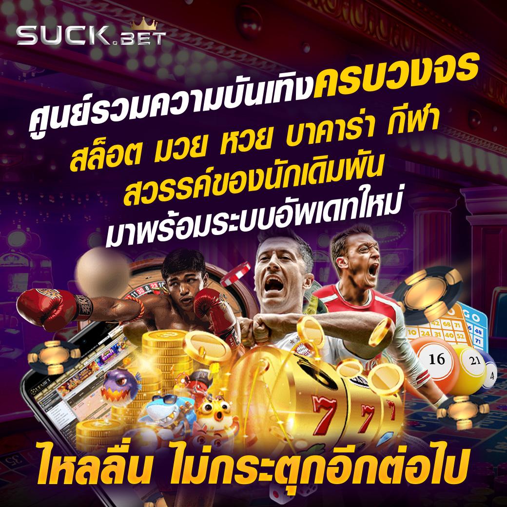 pg8888 เว็บตรง สล็อต ฝากถอนออโต้ ไม่ผ่านเอเย่นต์ 2026