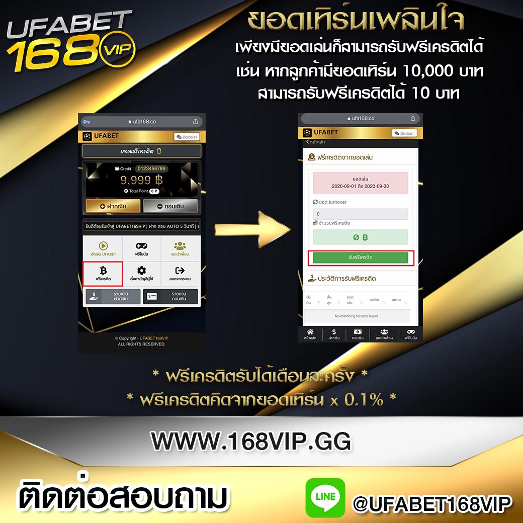pg888th เว็บตรง สล็อต ฝากถอนออโต้ ไม่ผ่านเอเย่นต์ 2026