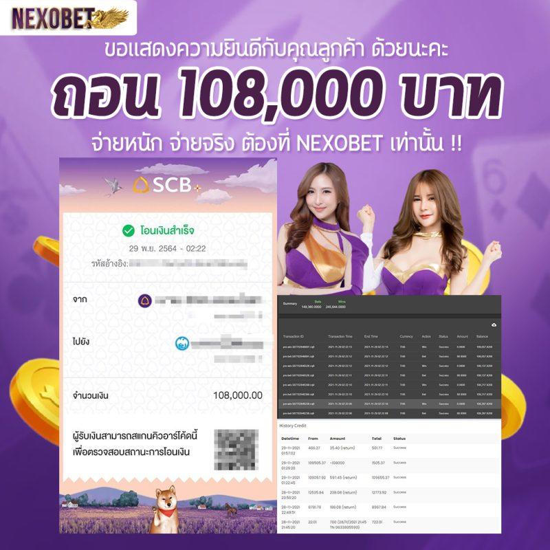 pg88 เว็บตรง สล็อต ฝากถอนออโต้ ไม่ผ่านเอเย่นต์ 2026