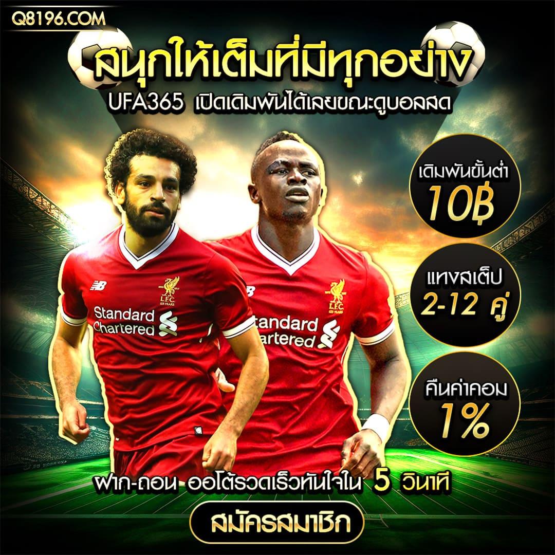pg joker vip เว็บตรง สล็อต ฝากถอนออโต้ ไม่ผ่านเอเย่นต์ 2026