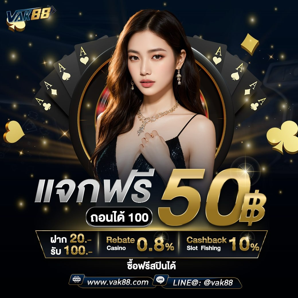 pg slot 77 เว็บตรง สล็อต ฝากถอนออโต้ ไม่ผ่านเอเย่นต์ 2026