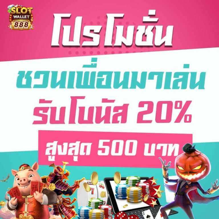 pg slot auto เว็บตรง สล็อต ฝากถอนออโต้ ไม่ผ่านเอเย่นต์ 2026