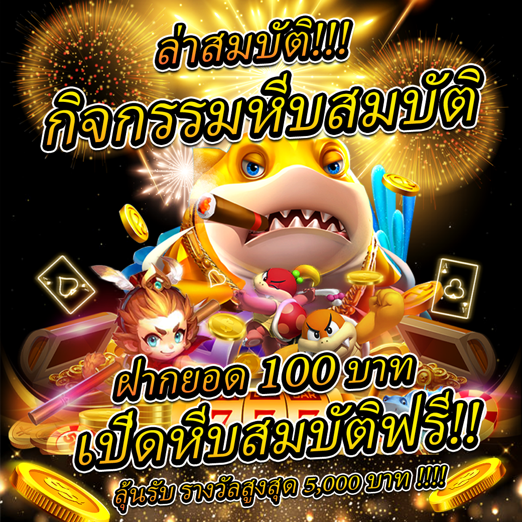 pg slot mega สล็อตเว็บตรง ฝากถอนออโต้ ไม่ผ่านเอเย่นต์ 2026