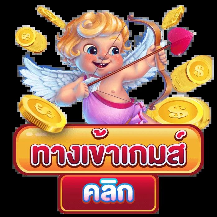 pg slot ทดลองเล่น เว็บตรง สล็อต ฝากถอนออโต้ ไม่ผ่านเอเย่นต์ 2026