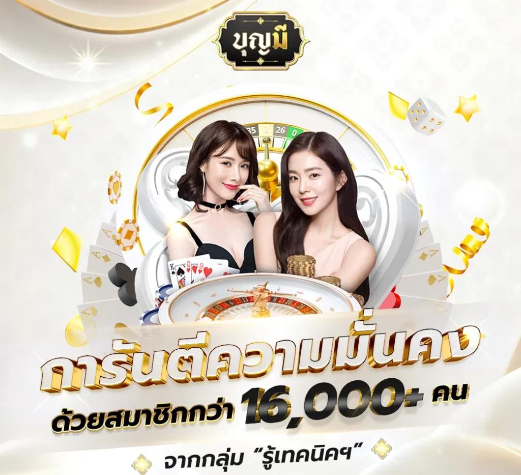 pg slot ทางเข้า มือถือ เว็บตรง สล็อต ฝากถอนออโต้ ไม่ผ่านเอเย่นต์ 2026