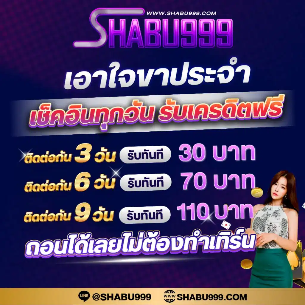 pg slot เว็บตรง อันดับ 1 สล็อต เว็บตรง ฝากถอนออโต้ 2026