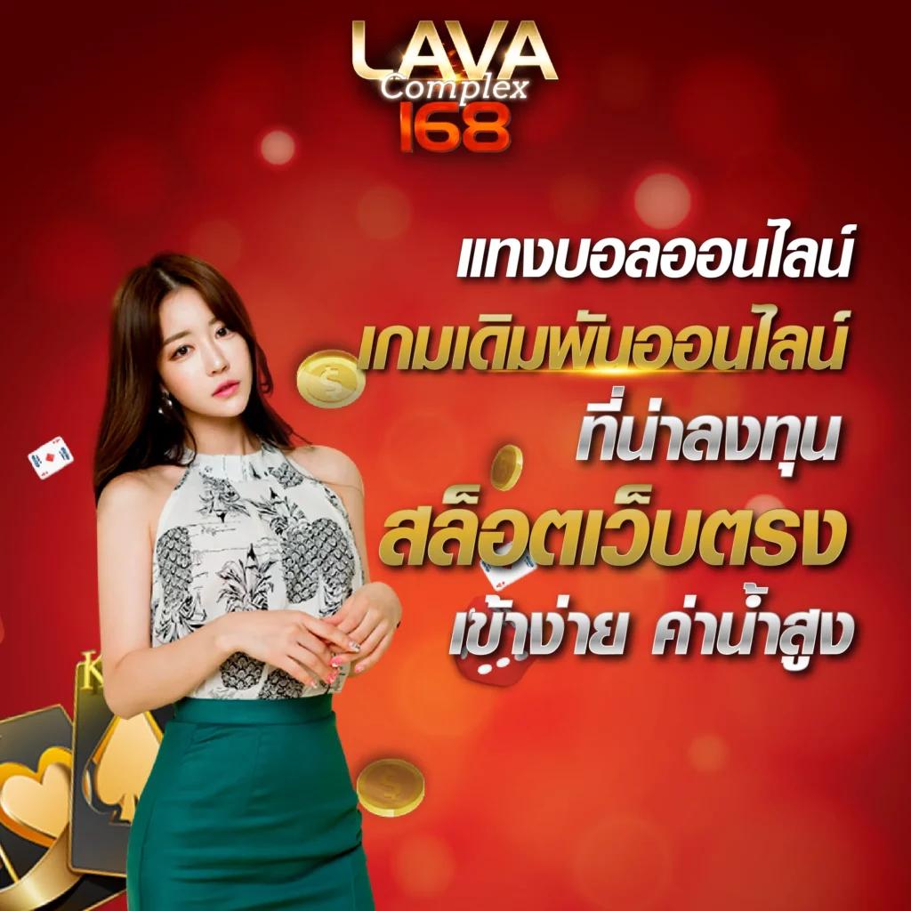pg spin plus เว็บตรง สล็อต ฝากถอนออโต้ ไม่ผ่านเอเย่นต์ 2026