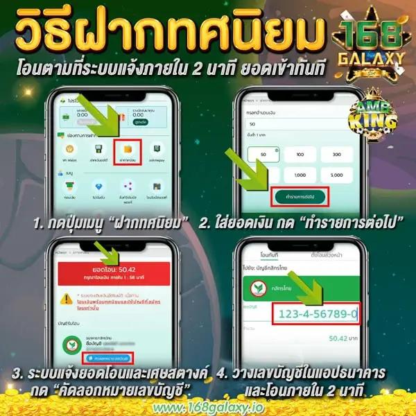 pg wallet เว็บตรง สล็อต ฝากถอนออโต้ ไม่ผ่านเอเย่นต์ 2026