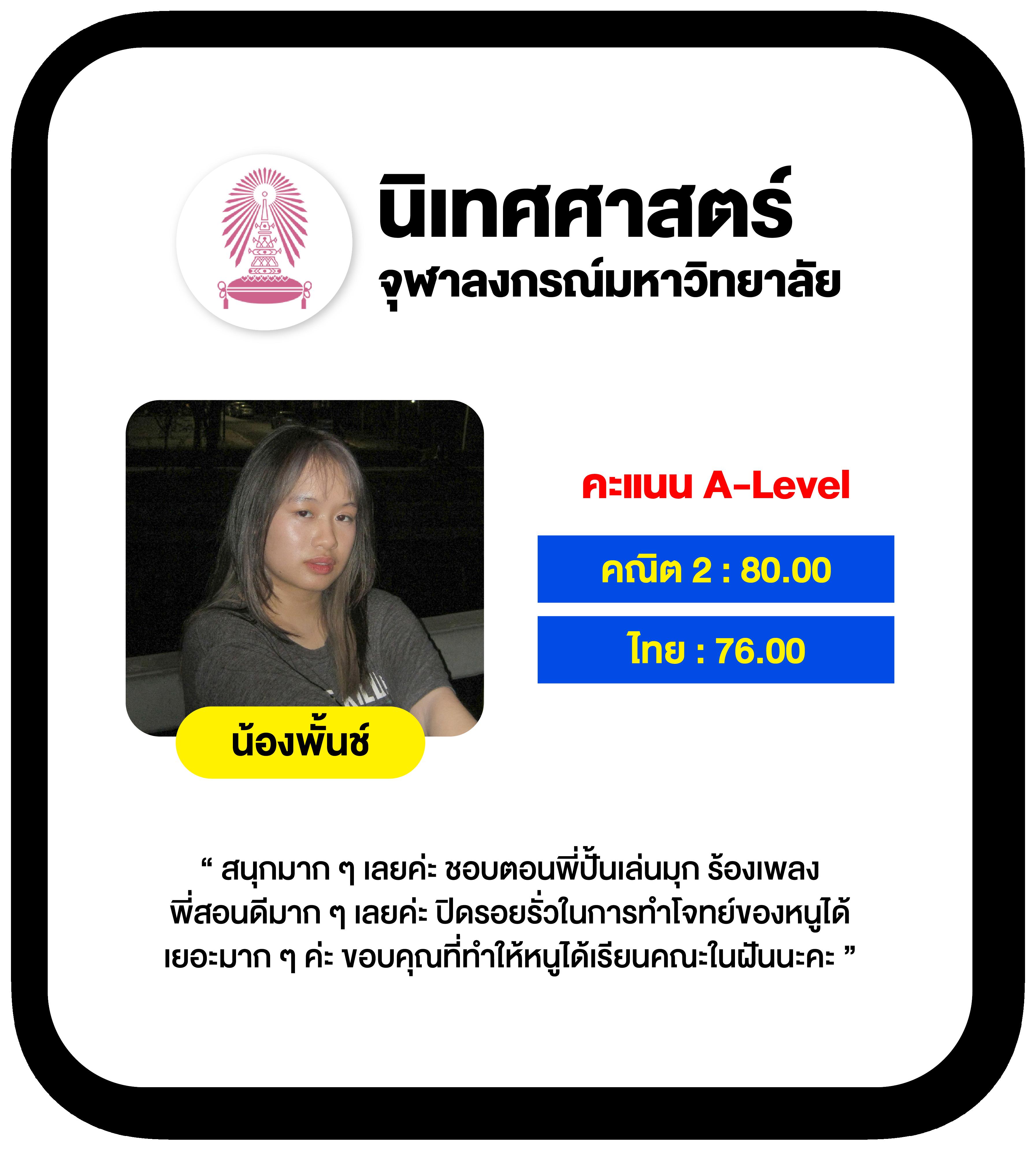 pg ทดลอง เว็บตรง สล็อต ฝากถอนออโต้ ไม่ผ่านเอเย่นต์ 2026