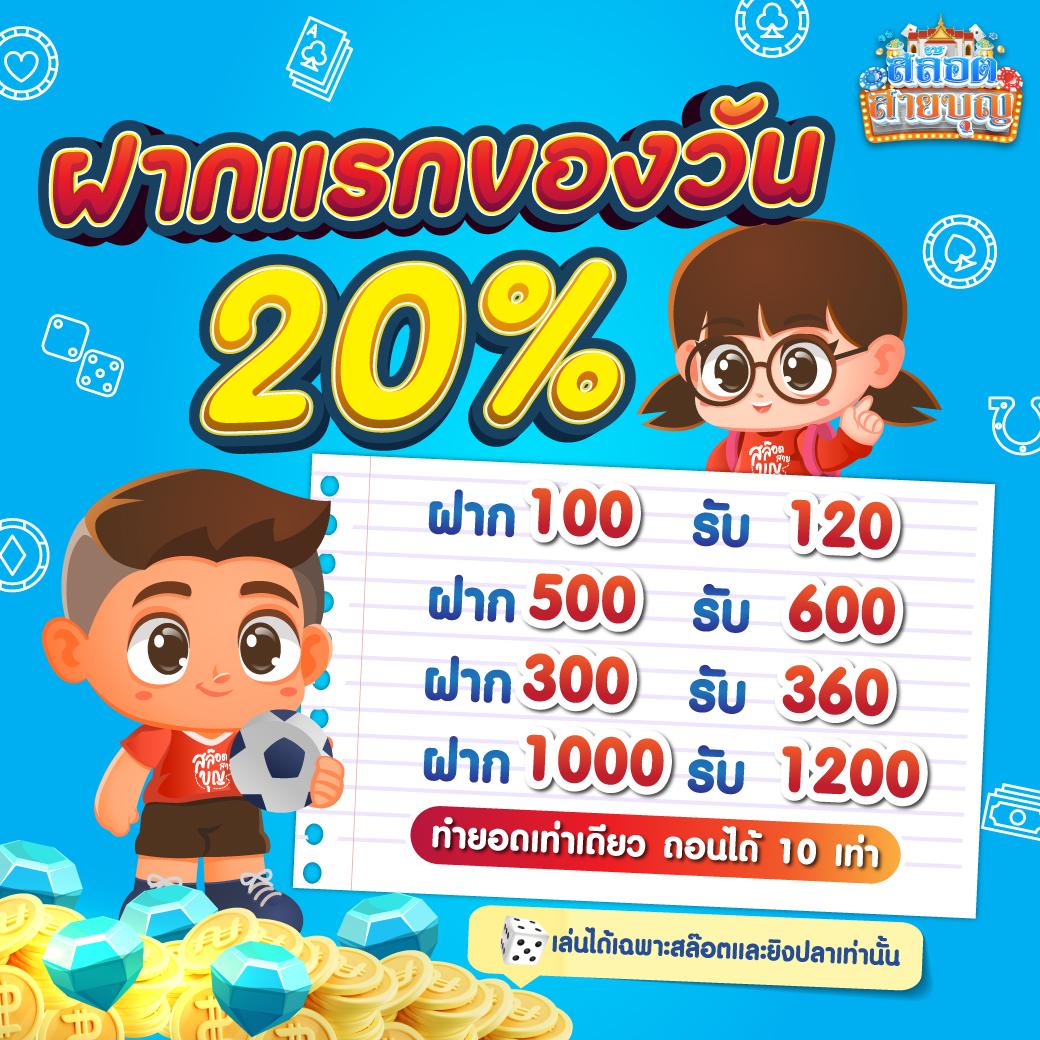 pg ทดลองเล่นฟรี เว็บตรง สล็อต ฝากถอนออโต้ ไม่ผ่านเอเย่นต์ 2026