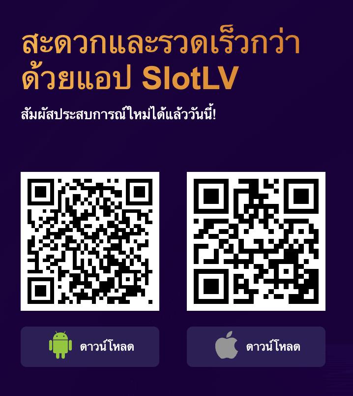 pgc4 สล็อต เว็บตรง ฝากถอนออโต้ ไม่ผ่านเอเย่นต์ 2026