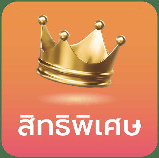 pgdog เว็บตรง สล็อต ฝากถอนออโต้ ไม่ผ่านเอเย่นต์ 2026