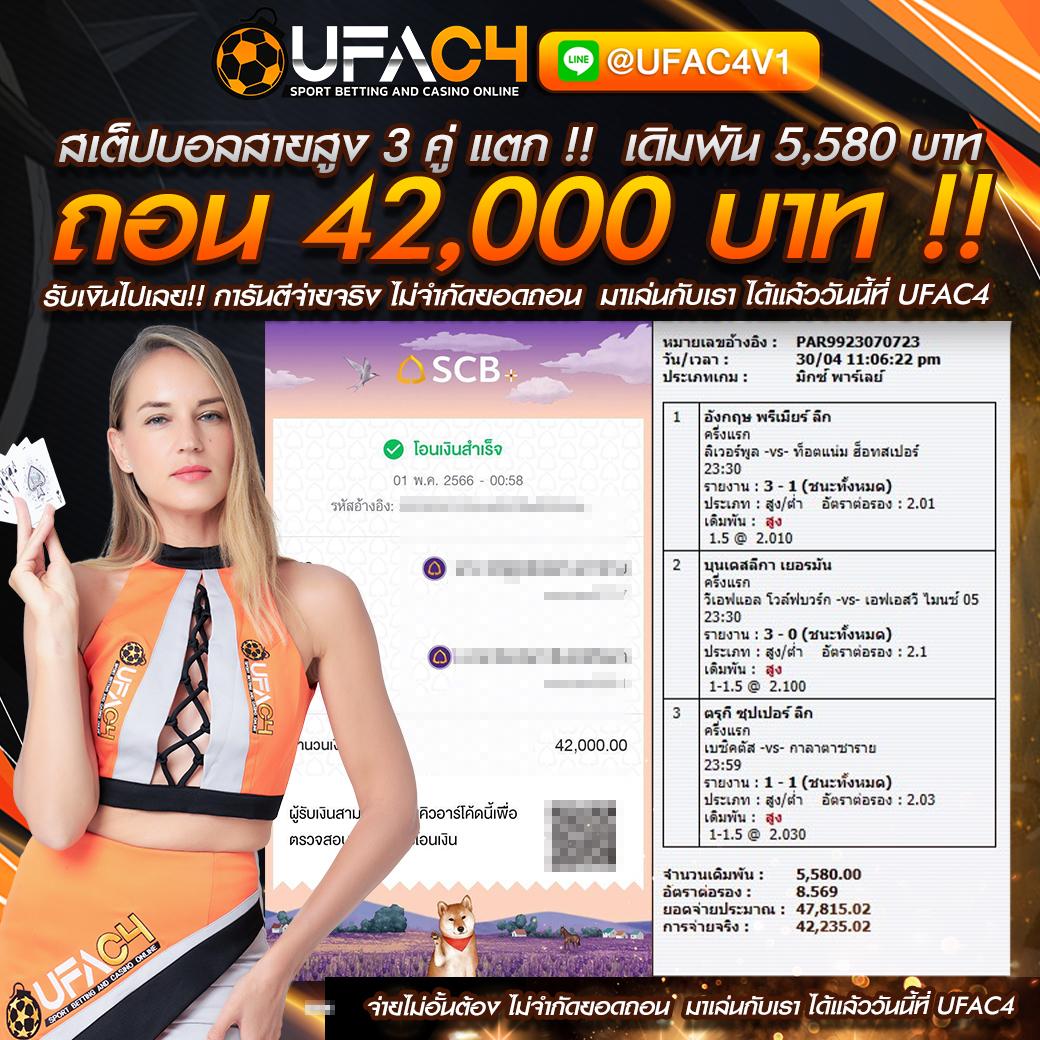 pgg369 เว็บตรง สล็อต ฝากถอนออโต้ ไม่ผ่านเอเย่นต์ 2026