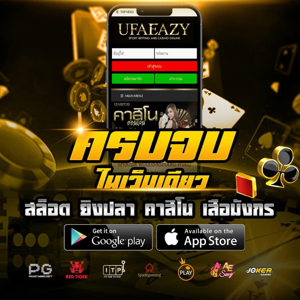 pgg369สล็อต เว็บตรง สล็อต ฝากถอนออโต้ ไม่ผ่านเอเย่นต์ 2026