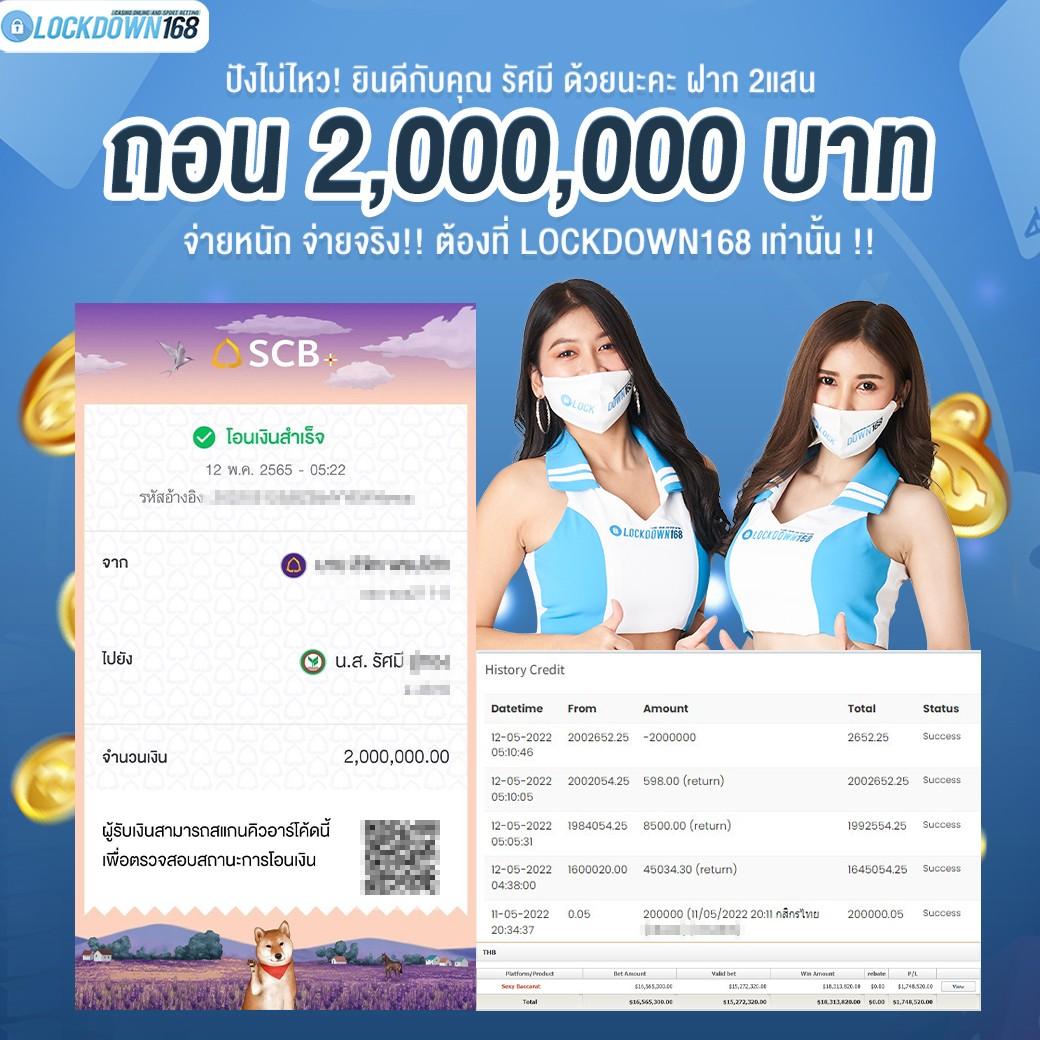 pgk44 เว็บตรง สล็อต ฝากถอนออโต้ ไม่ผ่านเอเย่นต์ 2026
