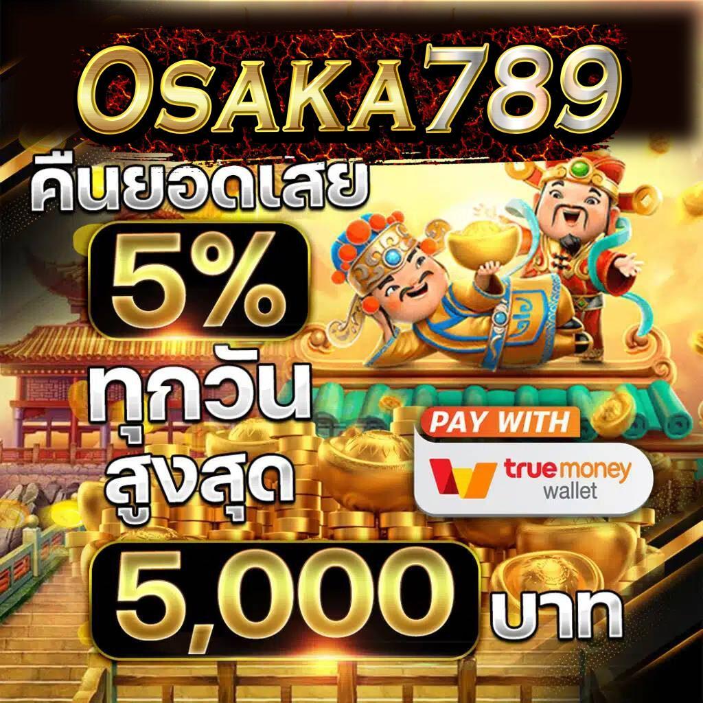 pglucky88 สล็อต เว็บตรง ฝากถอนออโต้ ไม่ผ่านเอเย่นต์ 2026