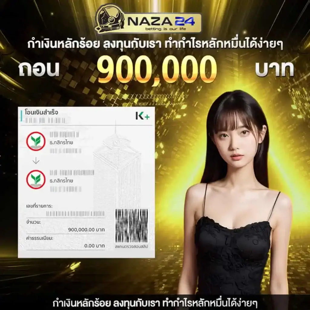 pgslot42 เว็บตรง สล็อต ฝากถอนออโต้ ไม่ผ่านเอเย่นต์ 2026