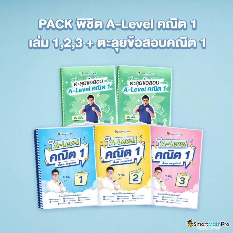 pgslot999 เว็บตรง สล็อต ฝากถอนออโต้ ไม่ผ่านเอเย่นต์ 2026