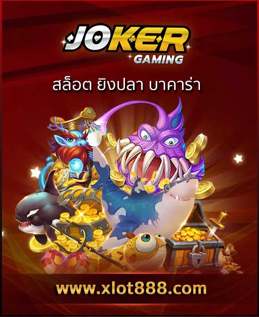 pgslot wallet เว็บตรง สล็อต ฝากถอนออโต้ ไม่ผ่านเอเย่นต์ 2026