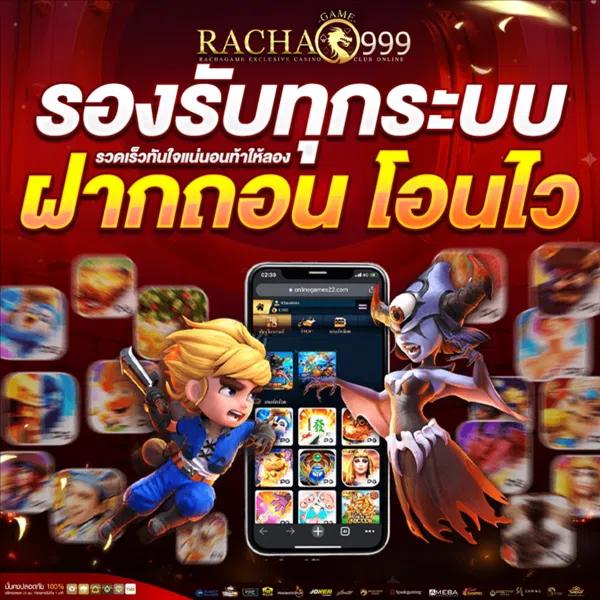 pgslot เว็บตรง สล็อต ฝากถอนออโต้ เว็บตรง ปลอดภัย 2026