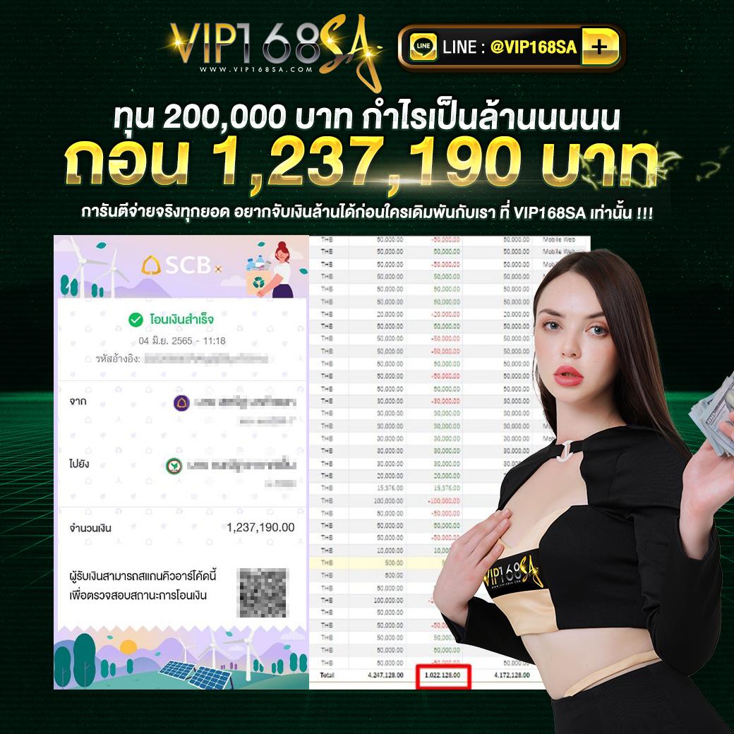 pgspin99 เว็บตรง สล็อต ฝากถอนออโต้ ไม่ผ่านเอเย่นต์ 2026