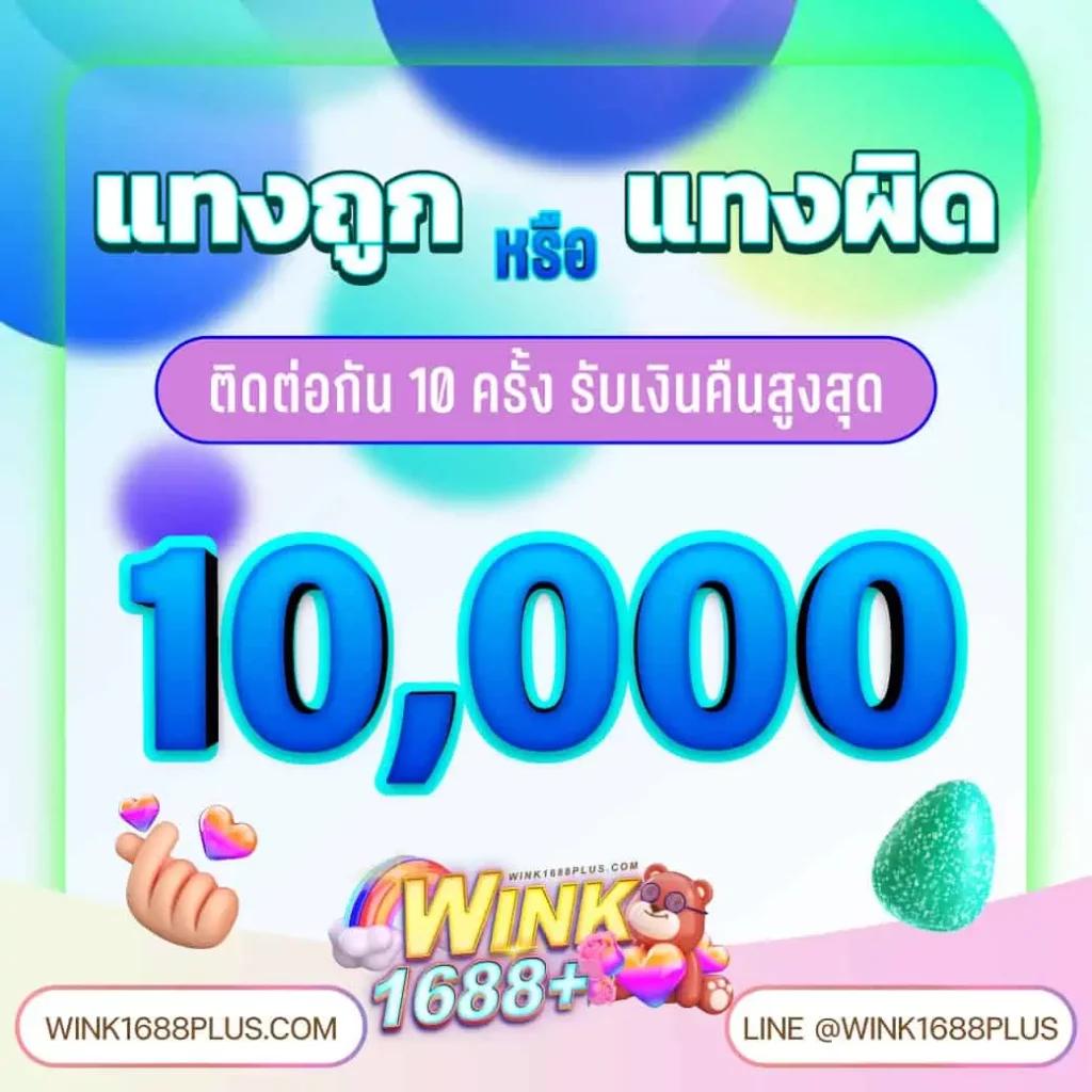 pgzeed42 เว็บตรงสล็อต ฝากถอนออโต้ ไม่ผ่านเอเย่นต์ 2026