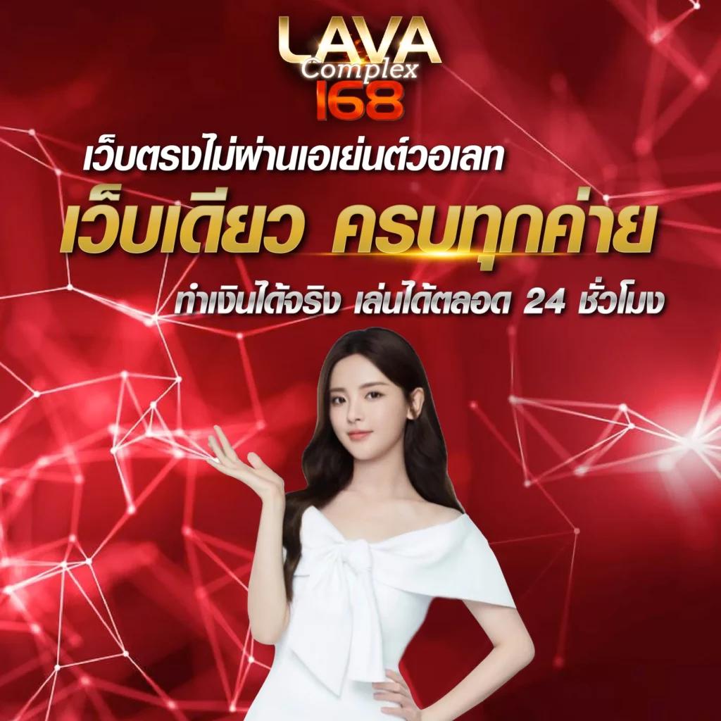 pgzeed game เว็บตรง สล็อต ฝากถอนออโต้ ไม่ผ่านเอเย่นต์ 2026