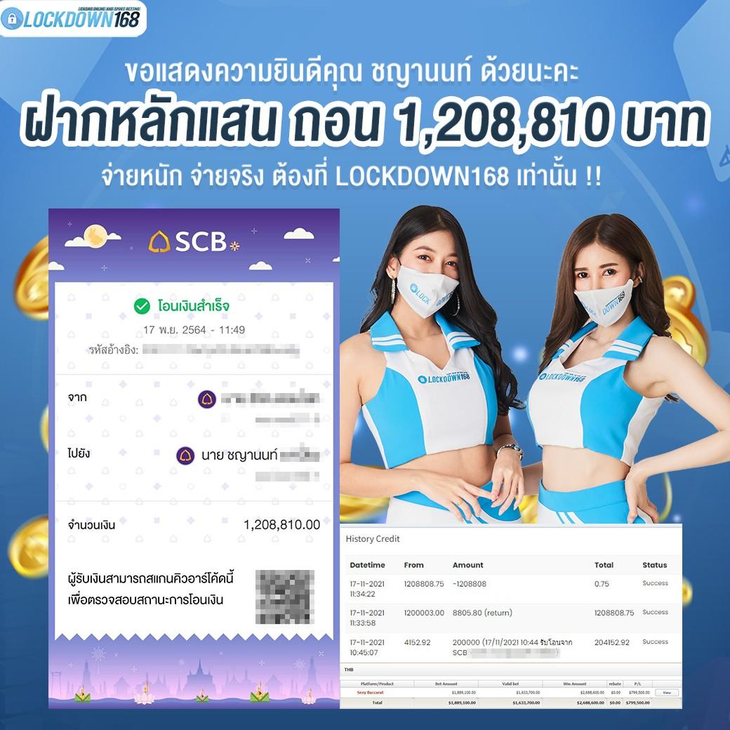pgดราก้อน เว็บตรง สล็อต ฝากถอนออโต้ ไม่ผ่านเอเย่นต์ 2026