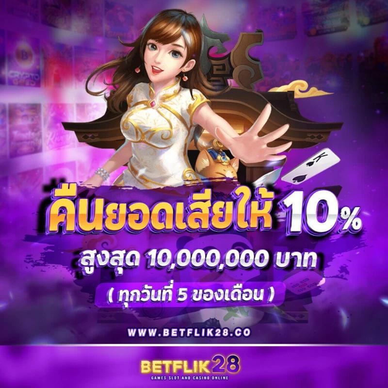 pgทดลองเล่น เว็บตรง สล็อต ฝากถอนออโต้ ไม่ผ่านเอเย่นต์ 2026