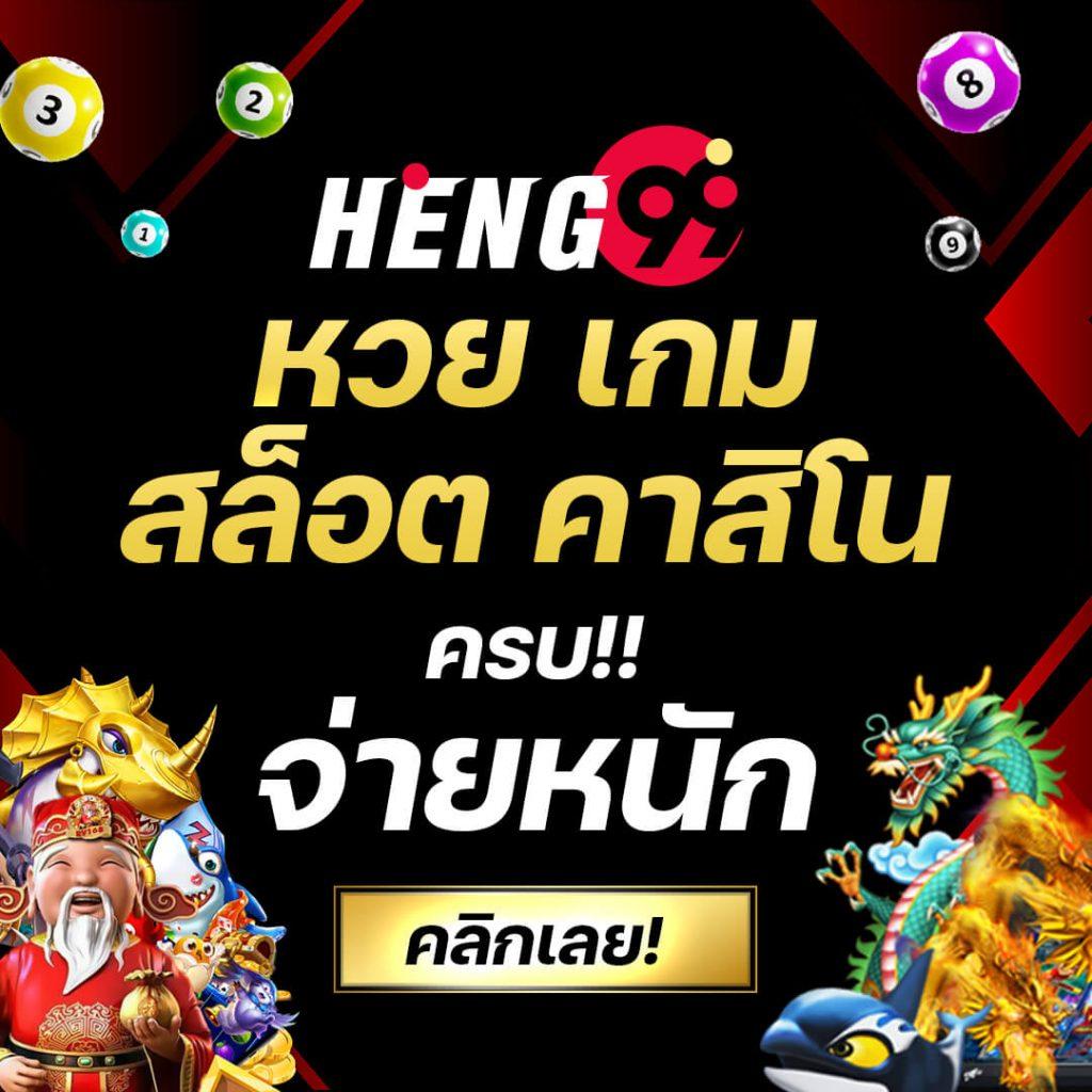 pgสล็อต เว็บตรง สล็อต ฝากถอนออโต้ ไม่ผ่านเอเย่นต์ 2026