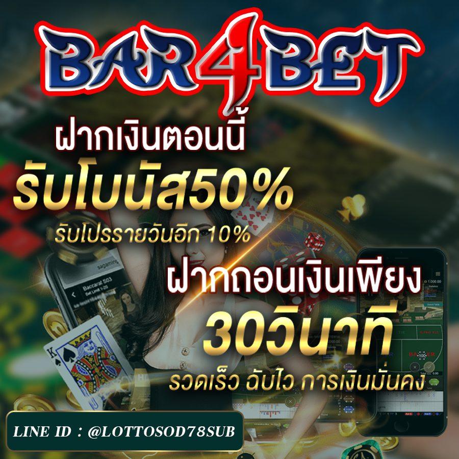 pigusso168 เว็บตรง สล็อต ฝากถอนออโต้ ไม่ผ่านเอเย่นต์ 2026