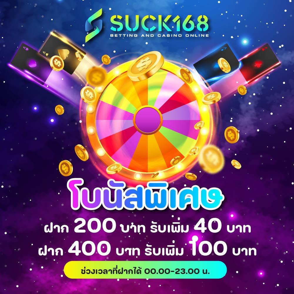 pk789 ทางเข้า เว็บตรง สล็อต ฝากถอนออโต้ ไม่ผ่านเอเย่นต์ 2026