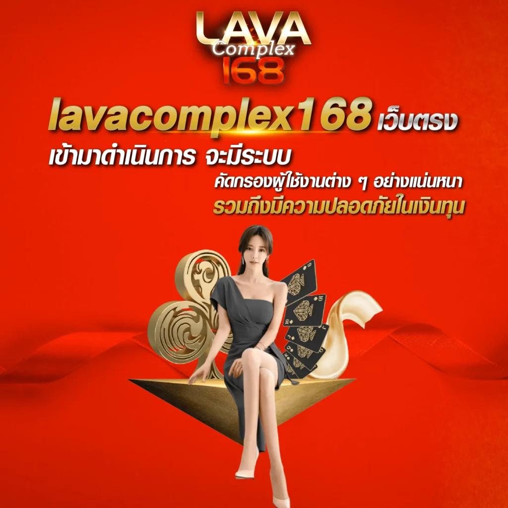 pk789 เครดิตฟรี เว็บตรง สล็อต ฝากถอนออโต้ ไม่ผ่านเอเย่นต์ 2026